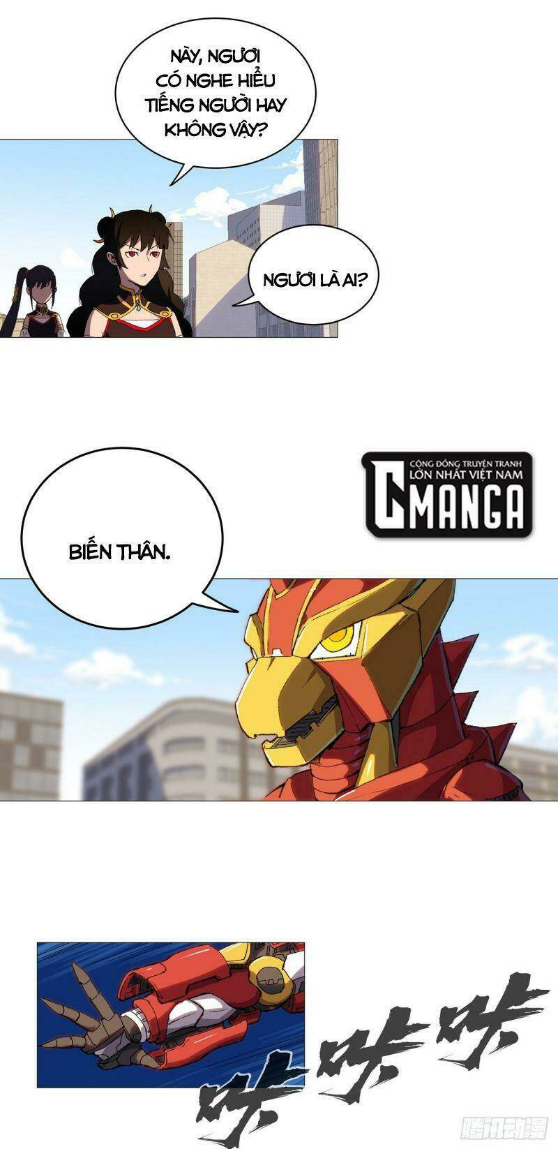 Trang 1