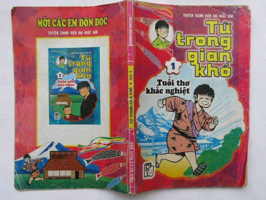 Chương 1 - Trang 1