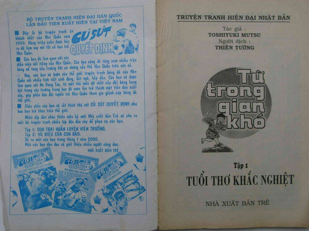 Chương 1 - Trang 2