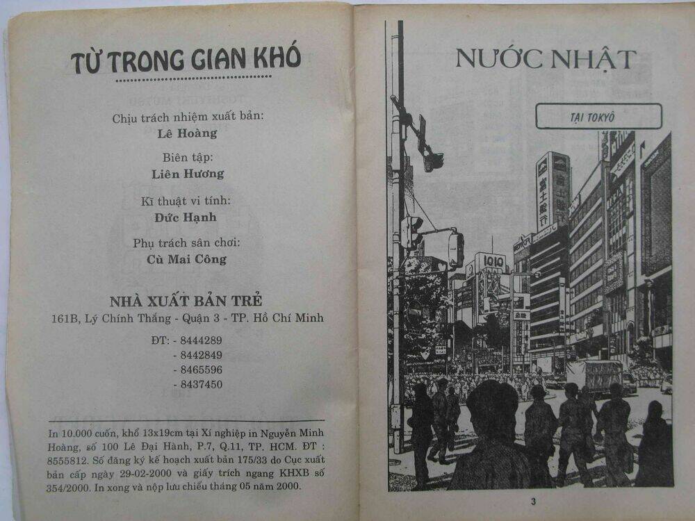 Chương 1 - Trang 3