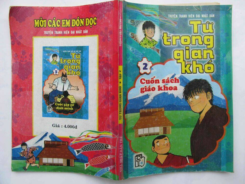 Chương 2 - Trang 1