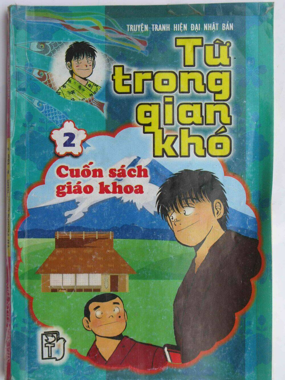 Chương 2 - Trang 2