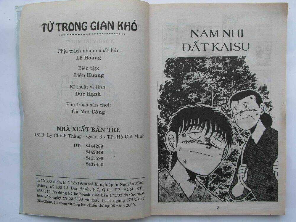 Chương 2 - Trang 4