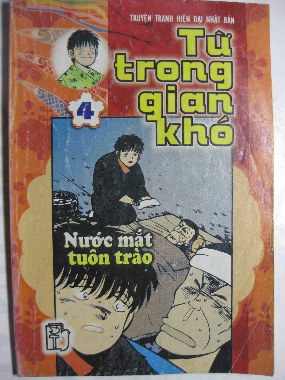 Chương 4 - Trang 2