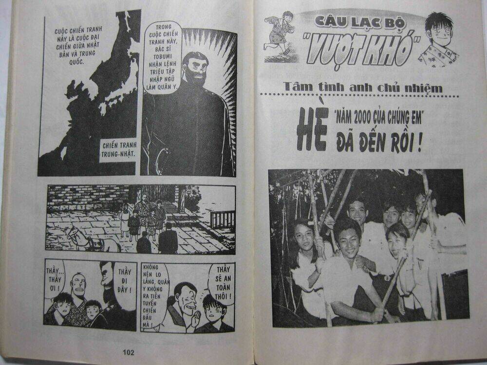 Chương 4 - Trang 54