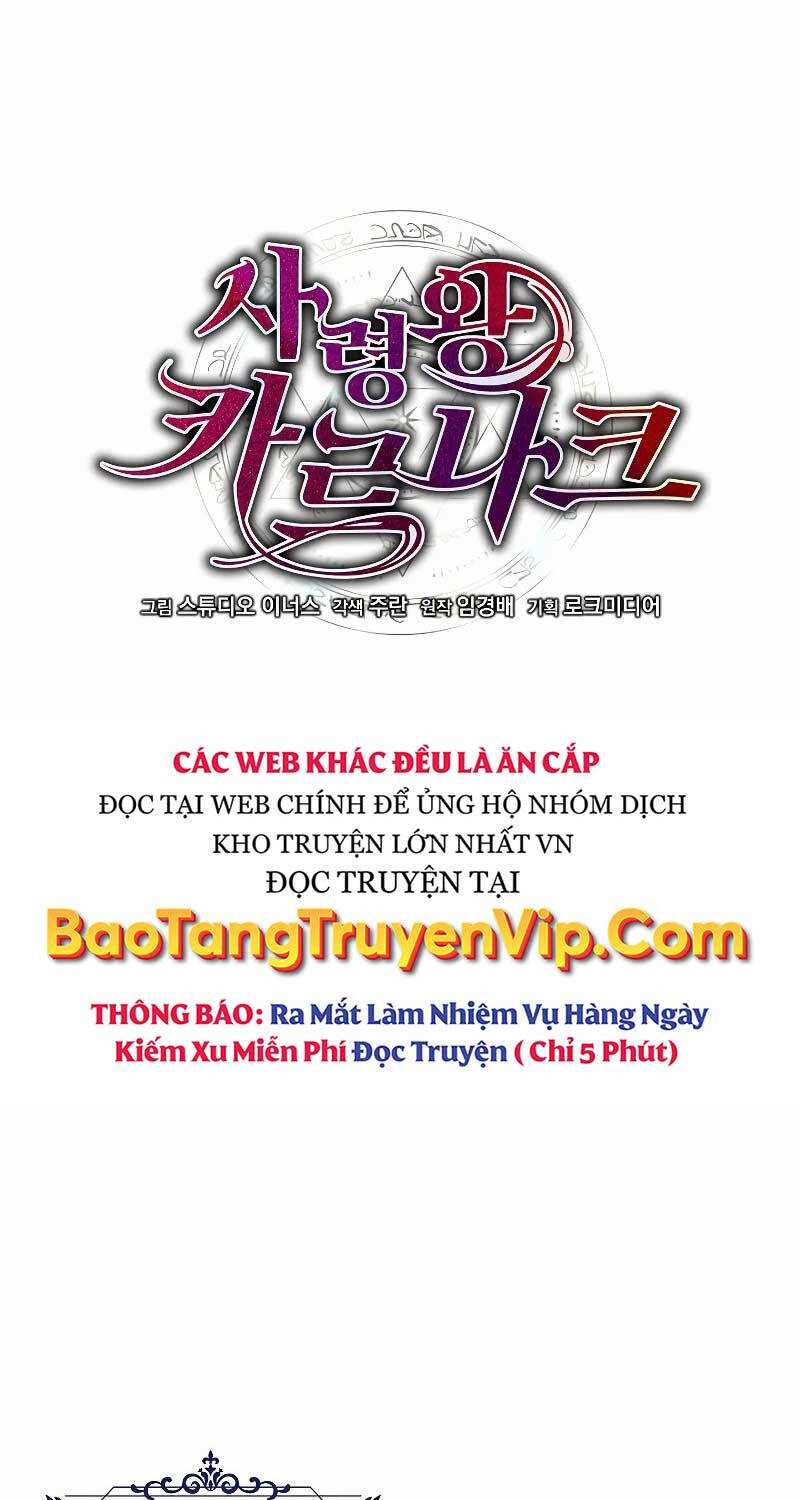 Chương 11 - Trang 4