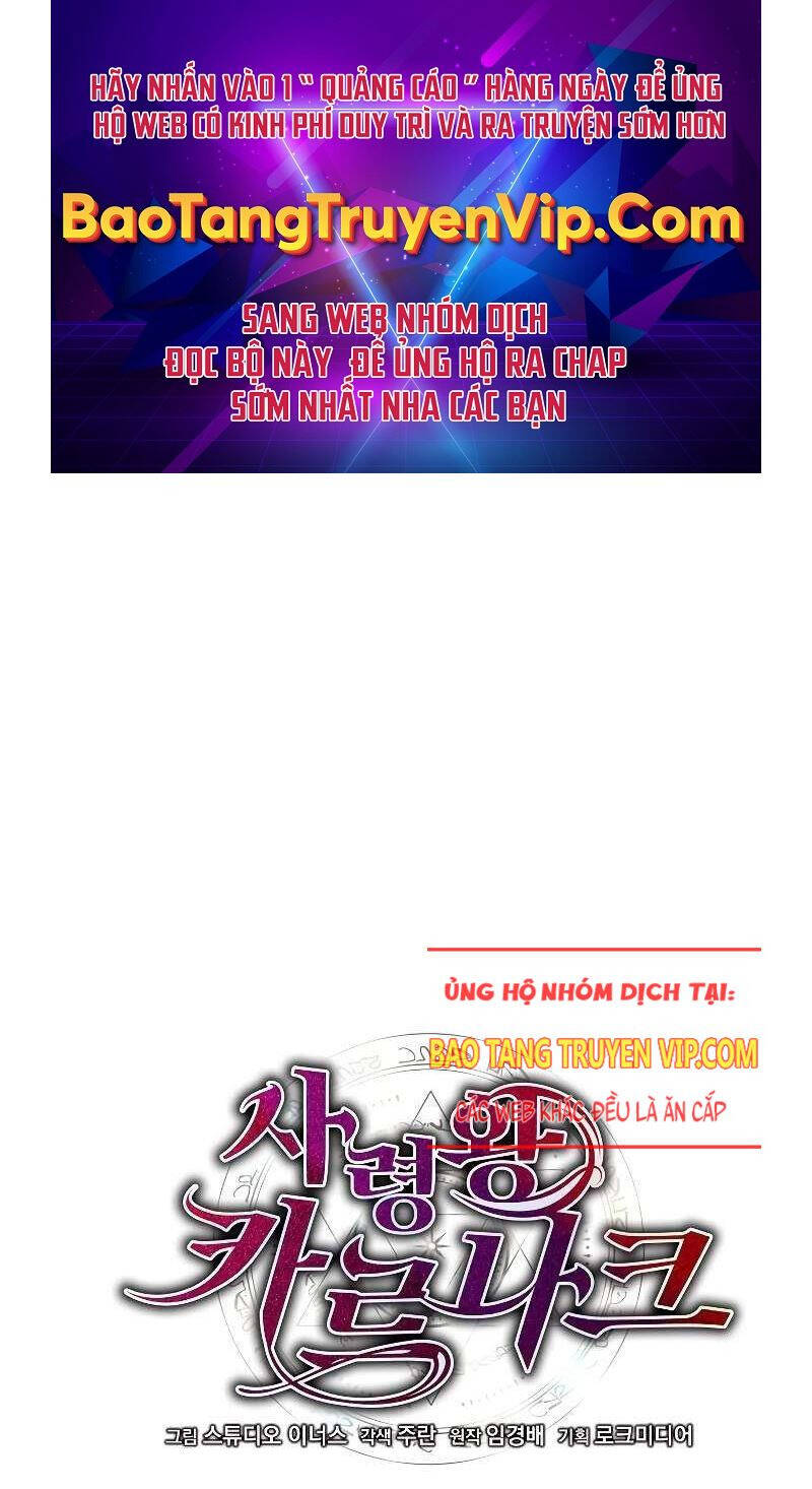 Chương 17 - Trang 1