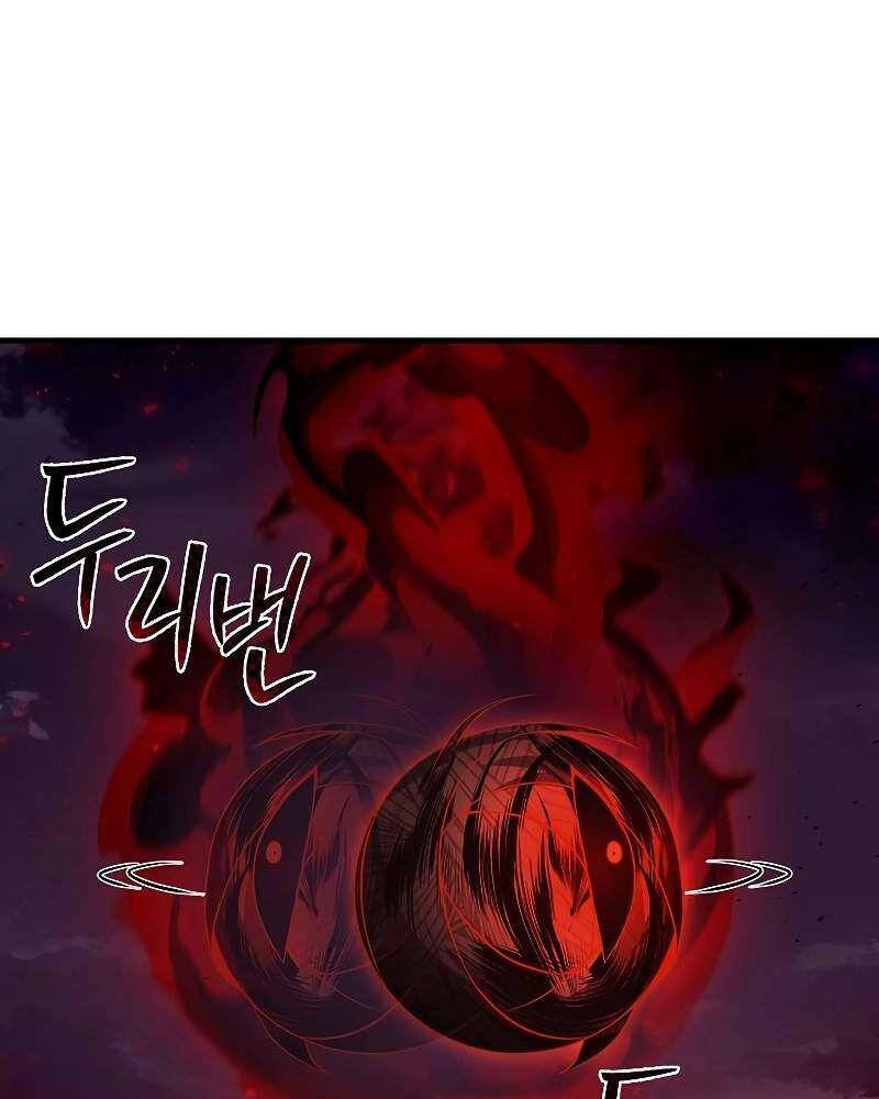 Chương 17 - Trang 40