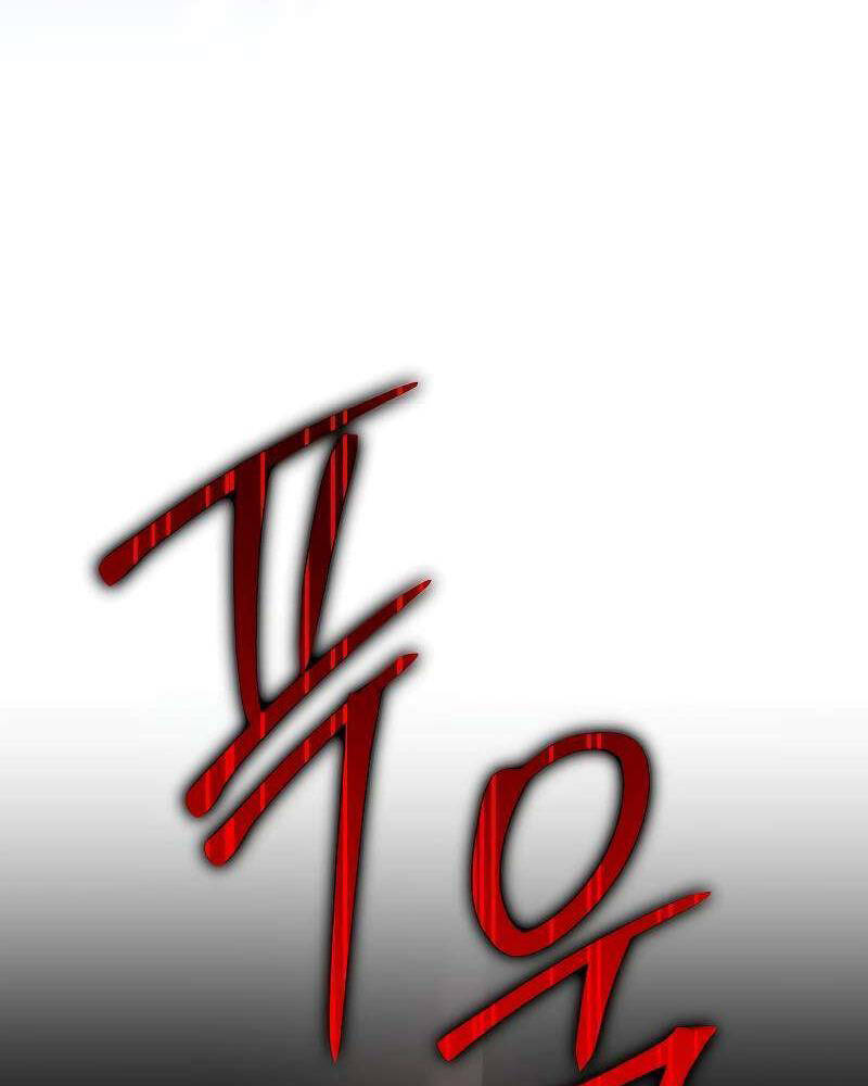 Chương 6 - Trang 66