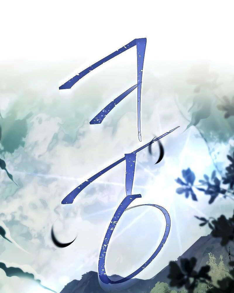 Chương 6 - Trang 73