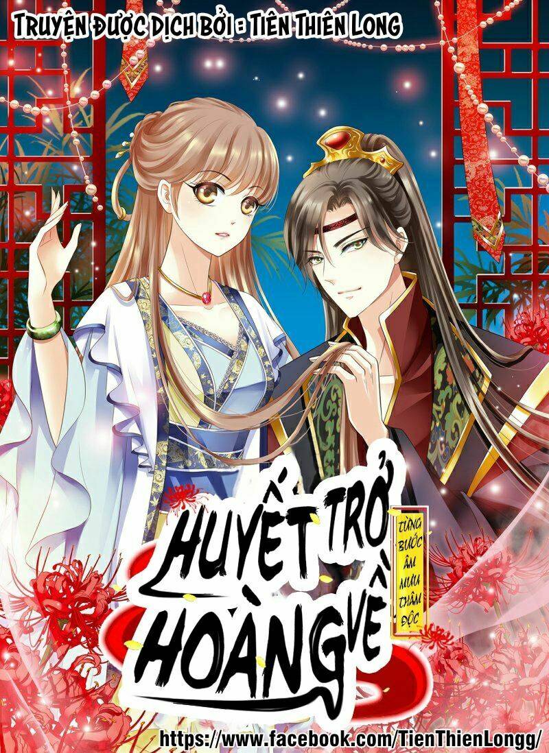 Trang 0