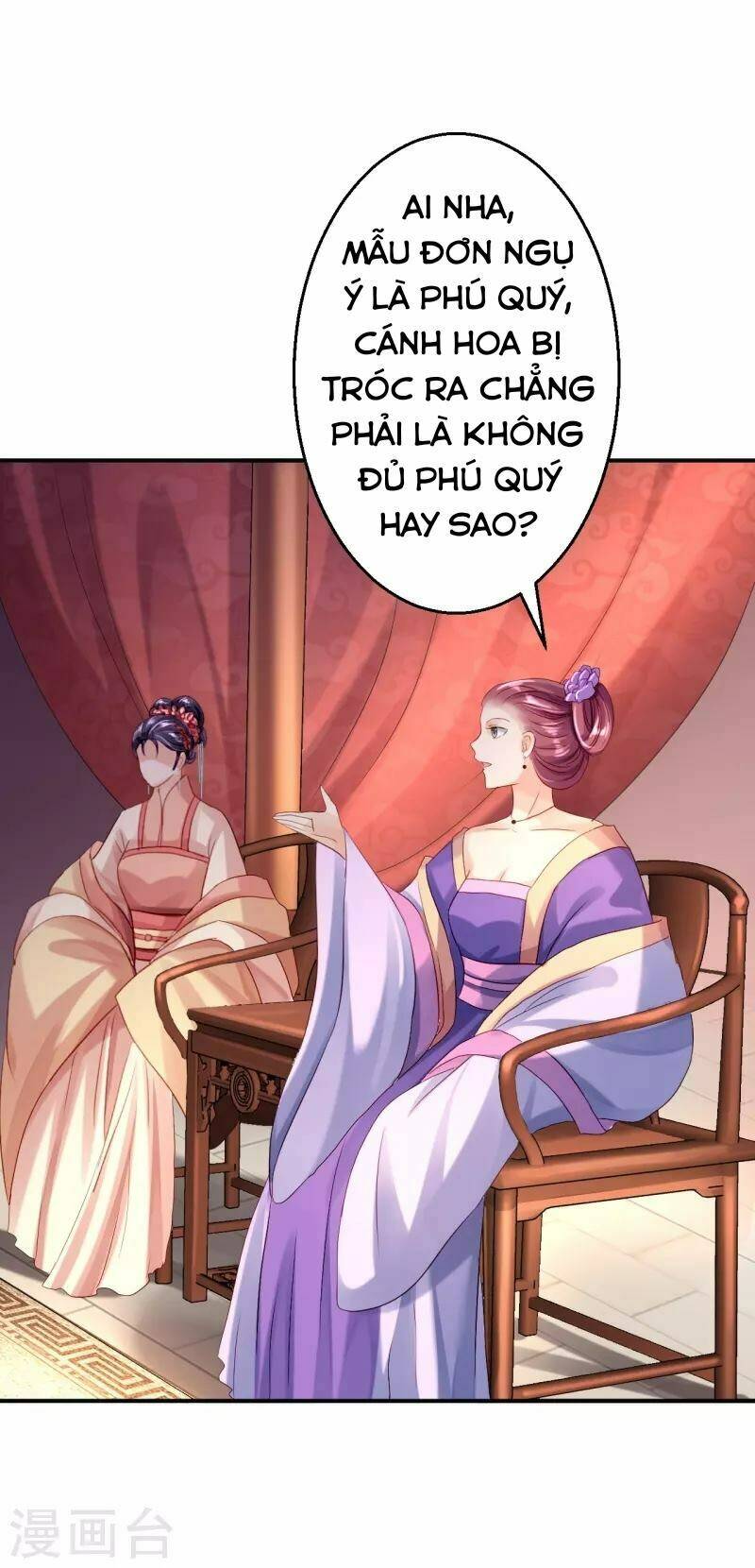 Trang 1