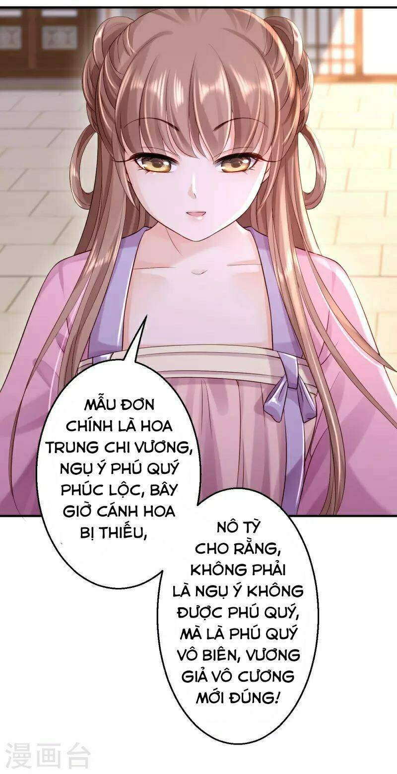Trang 32
