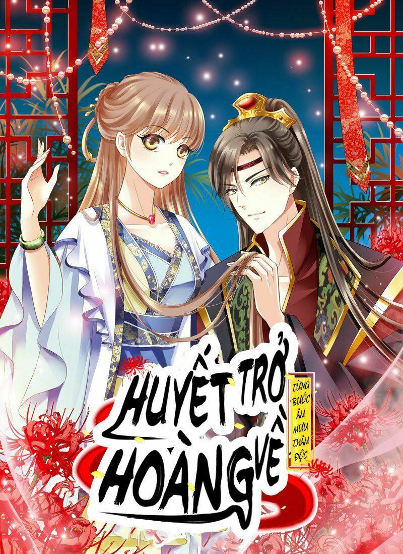 Trang 0