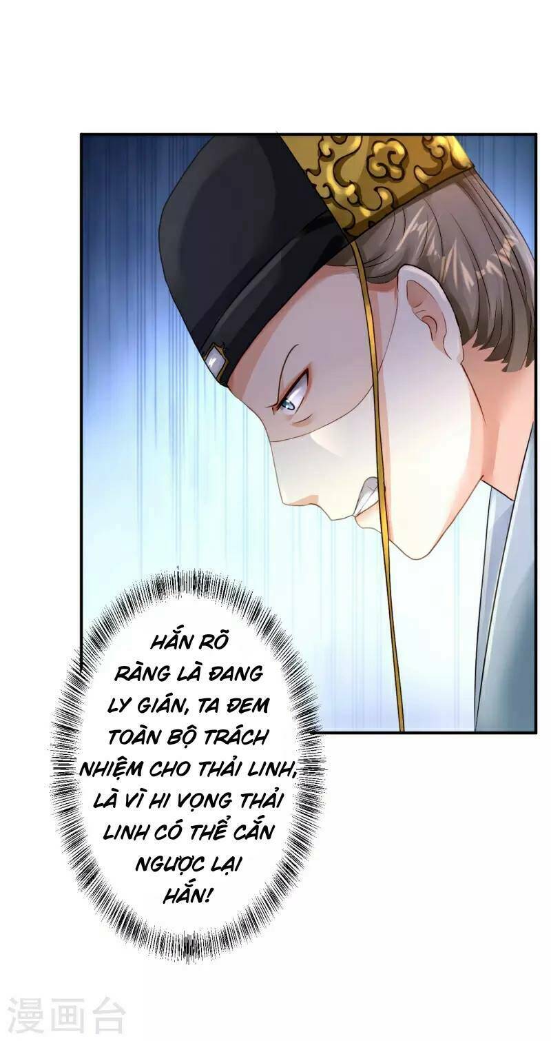 Trang 25