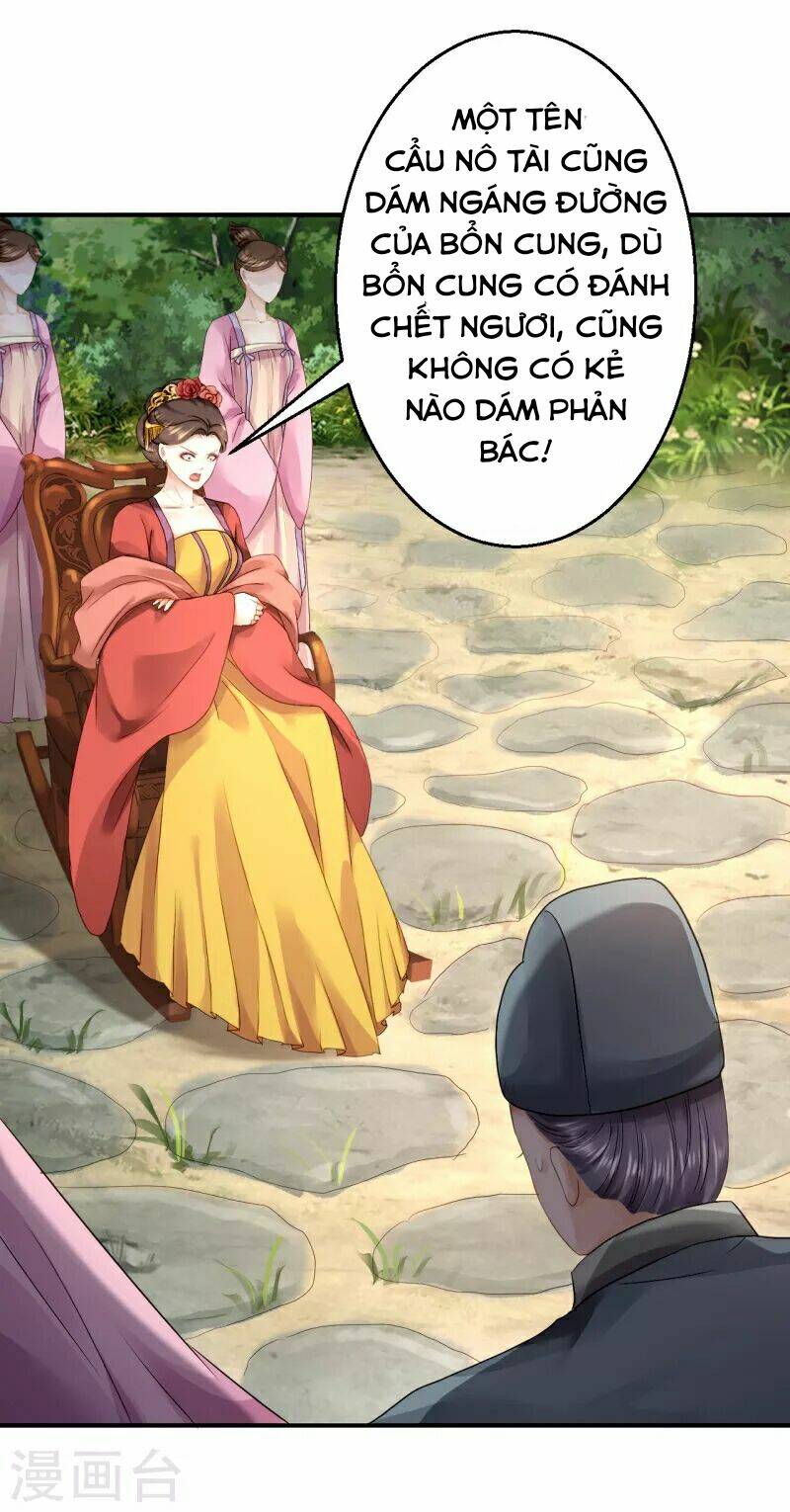 Trang 25