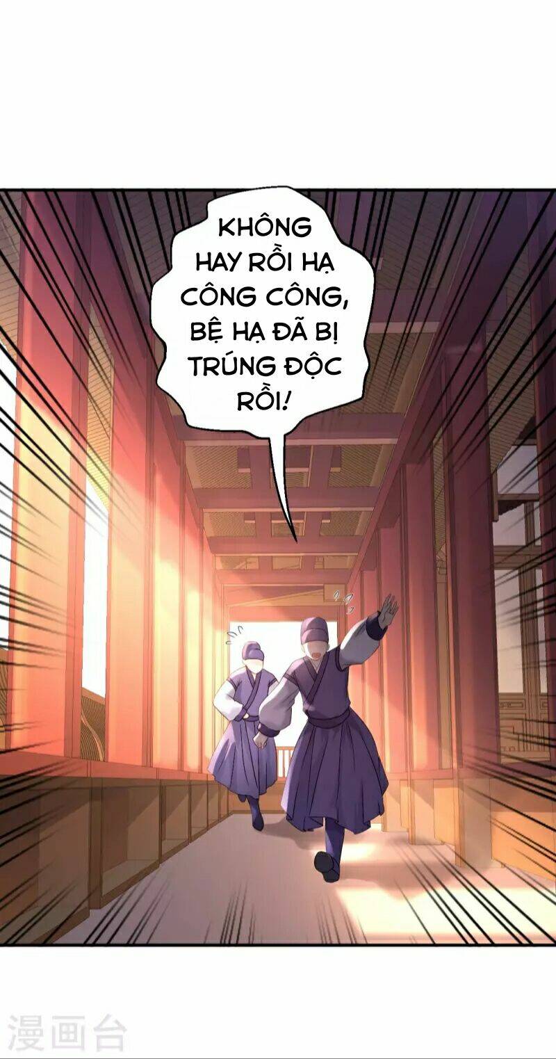 Trang 17