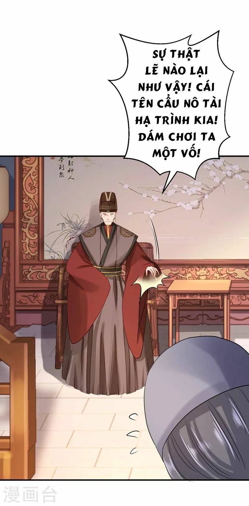 Trang 21