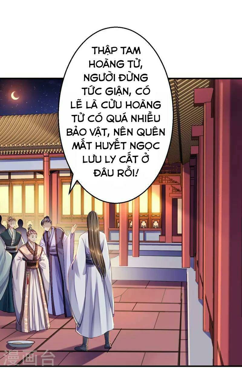 Trang 31