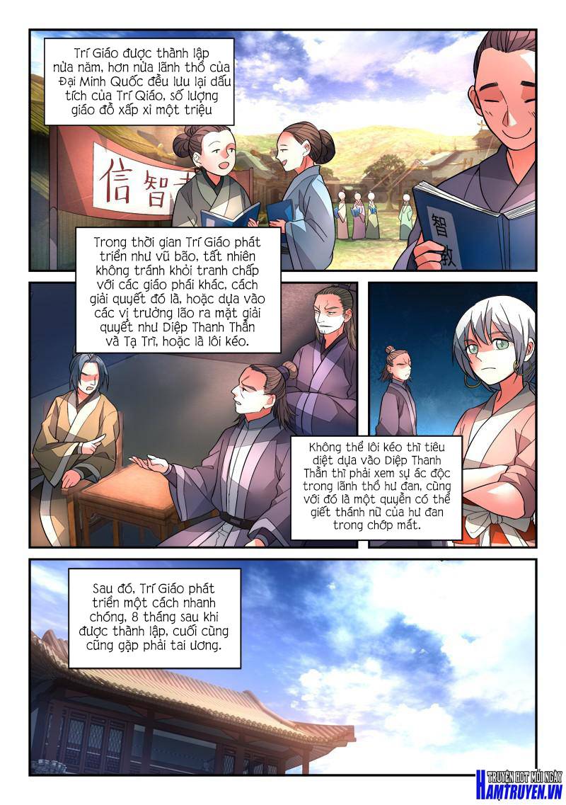 Trang 4