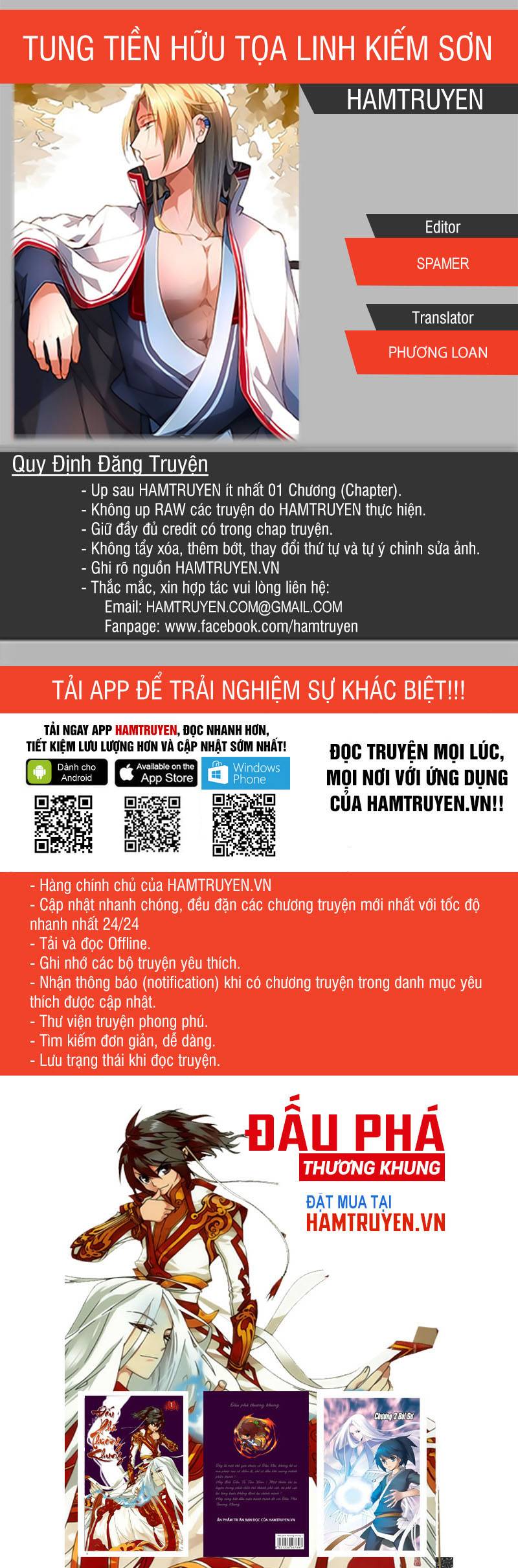 Trang 1