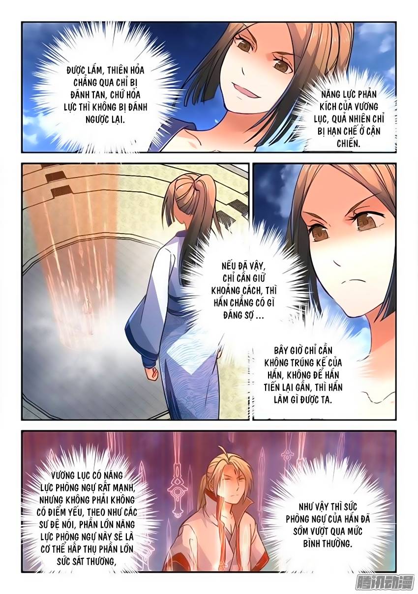 Trang 6