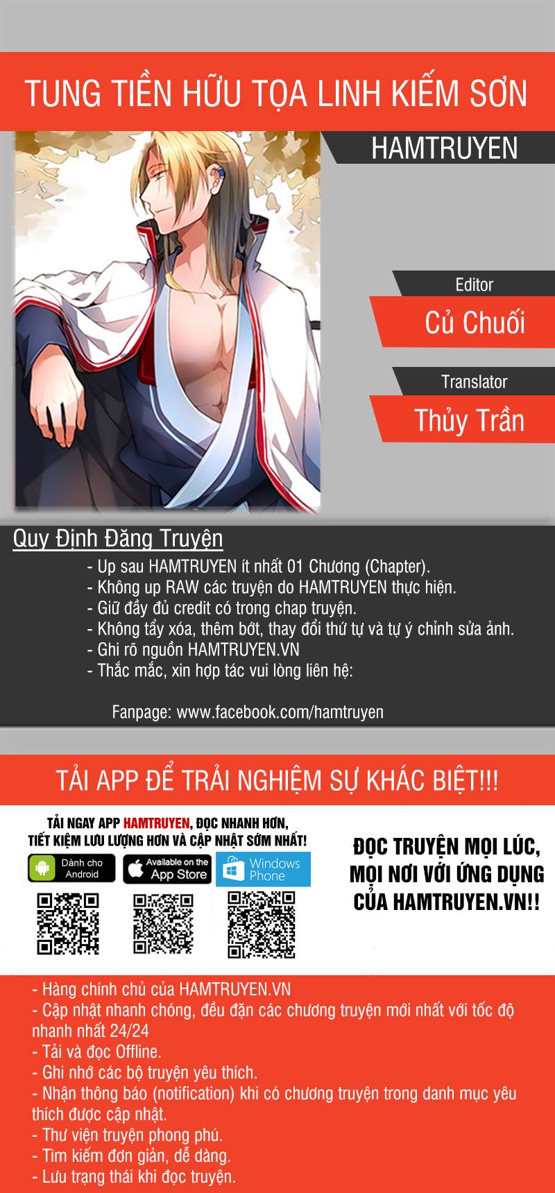 Trang 1