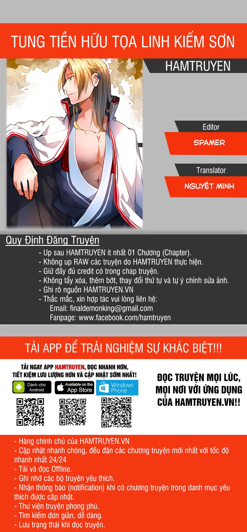 Trang 1
