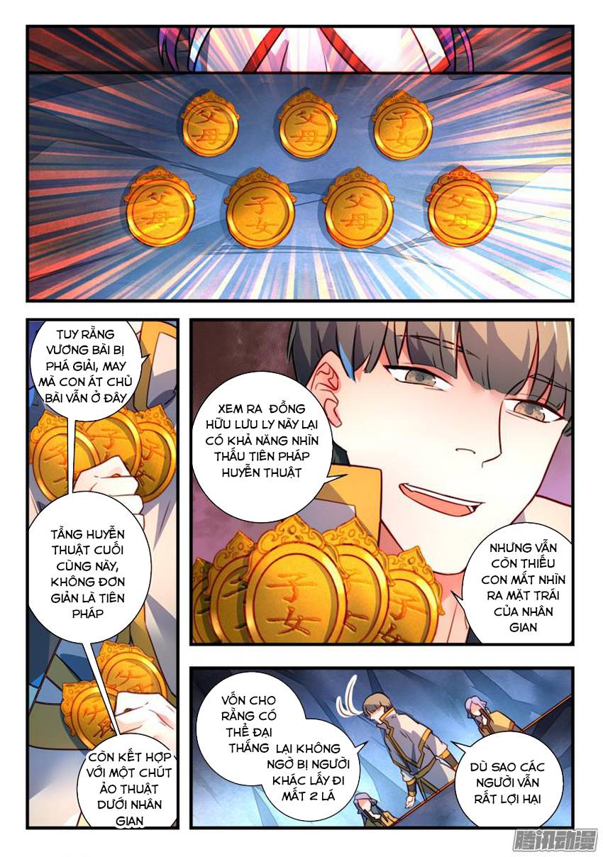 Trang 11