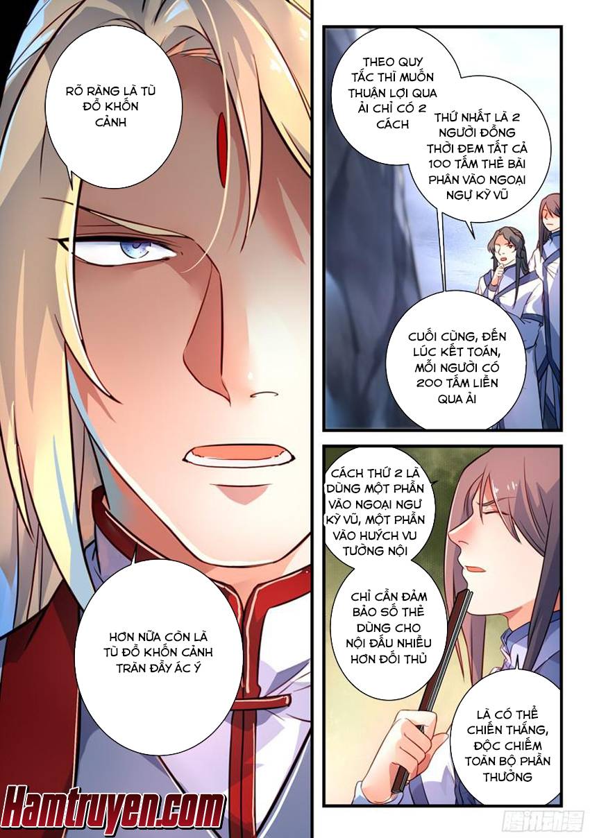 Trang 7