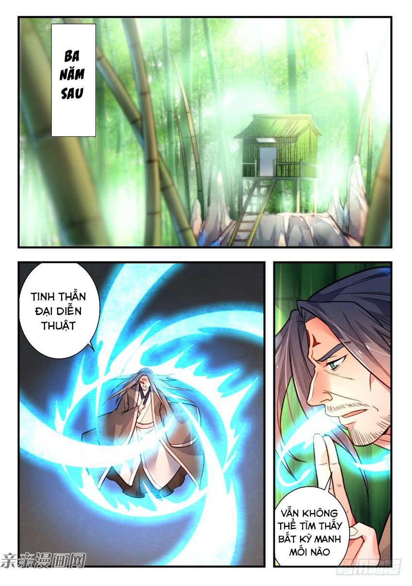 Trang 3