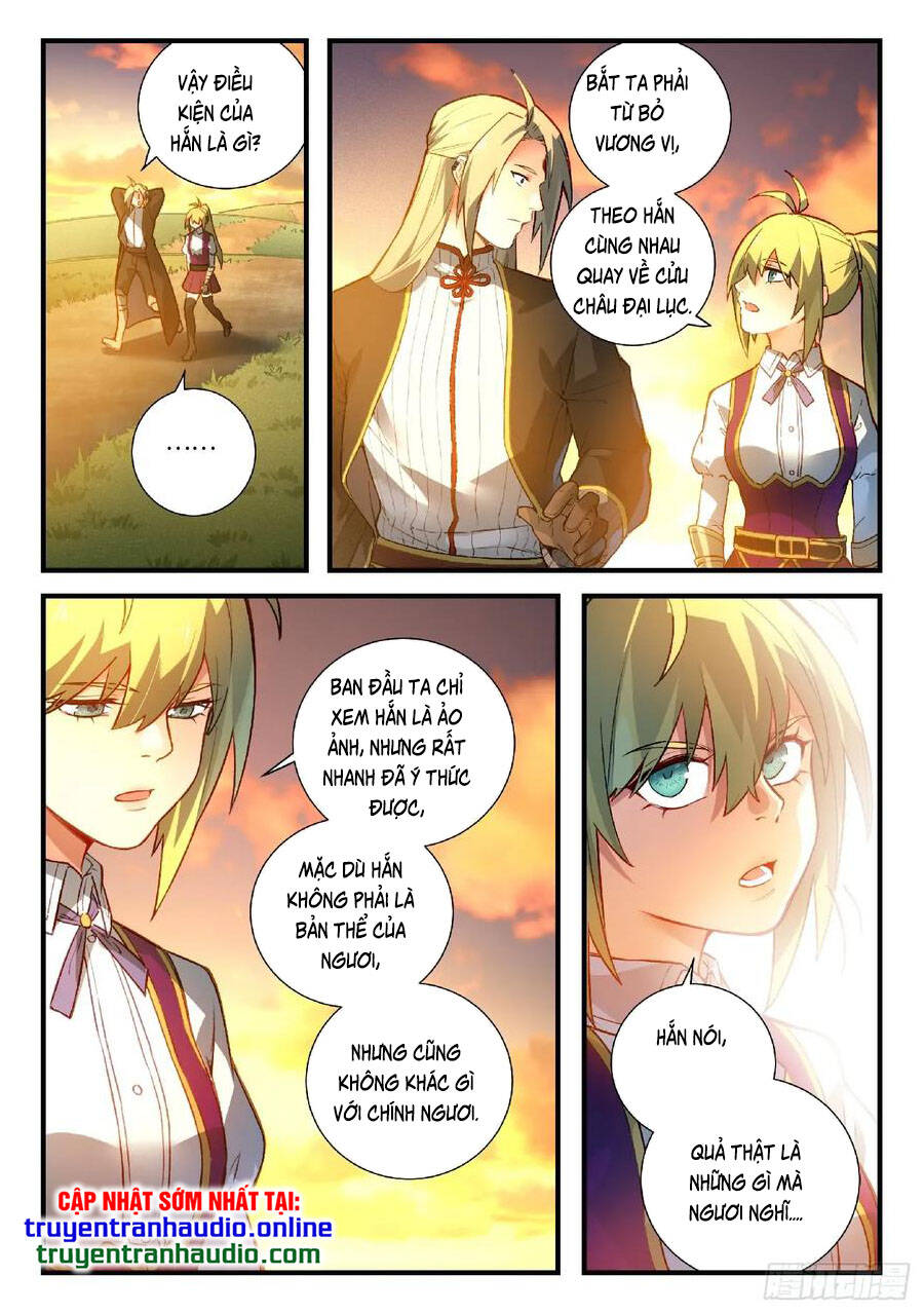 Trang 2