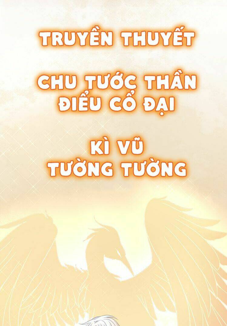 Chương 0 - Trang 12