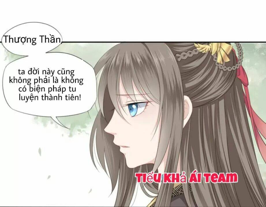 Chương 2.2 - Trang 38