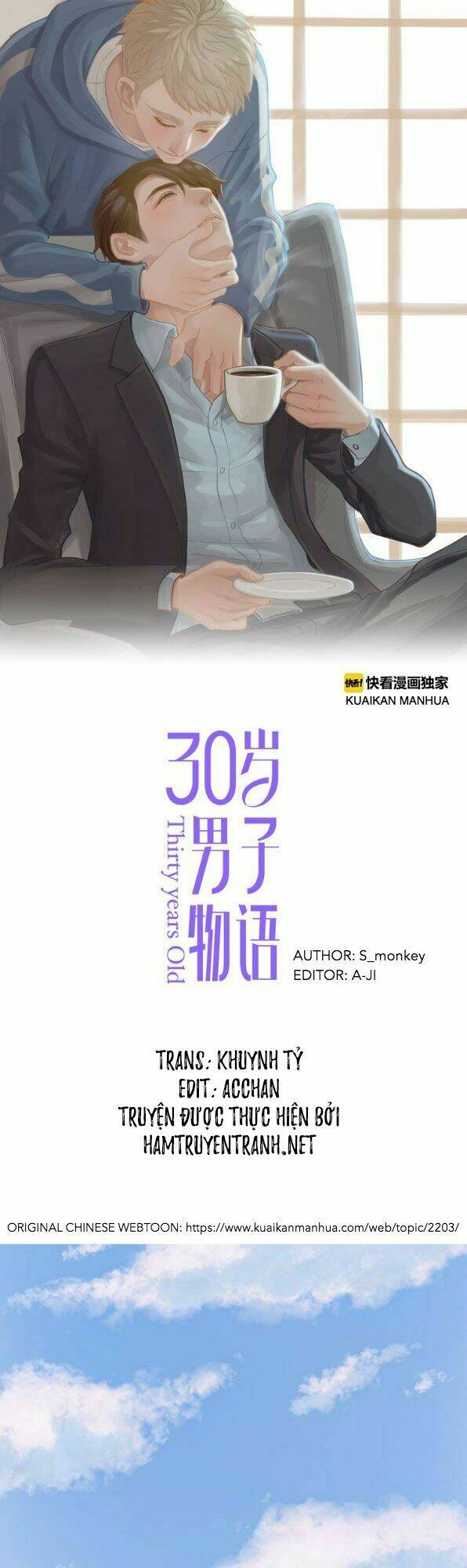 Chương 2 - Trang 2