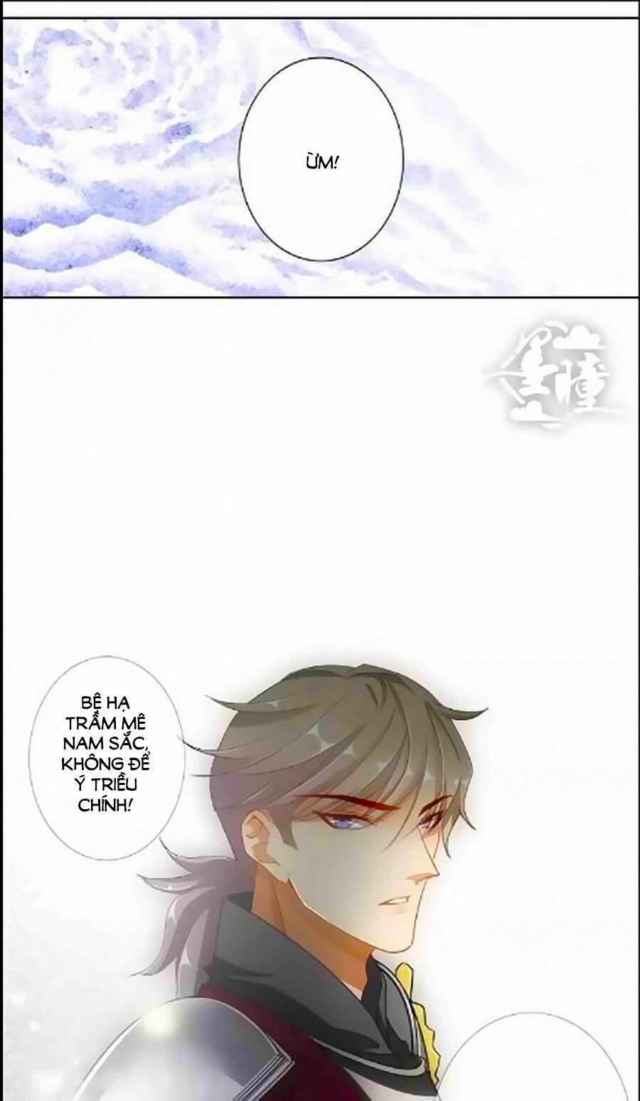 Chương 13 - Trang 12