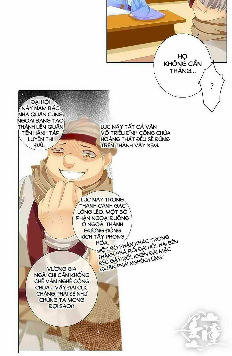 Chương 25 - Trang 11