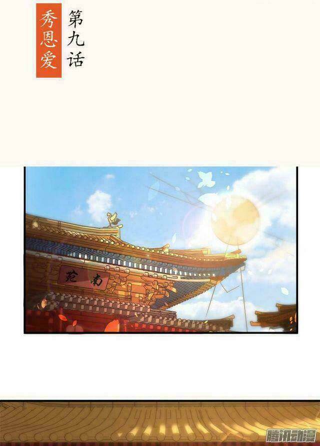 Chương 9 - Trang 2