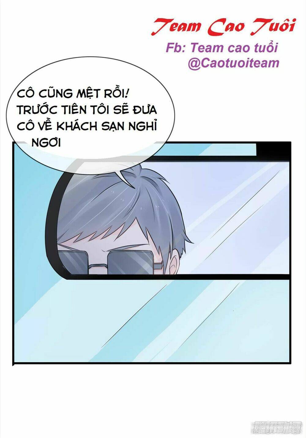 Trang 0