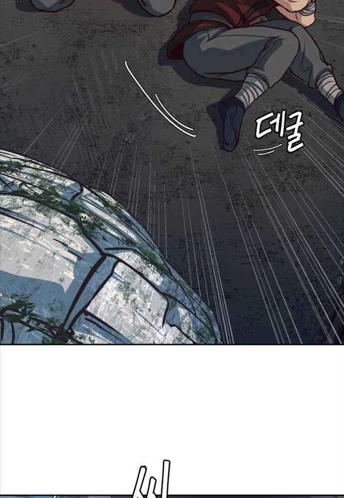 Chương 103 - Trang 50