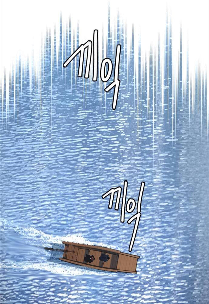 Chương 103 - Trang 57