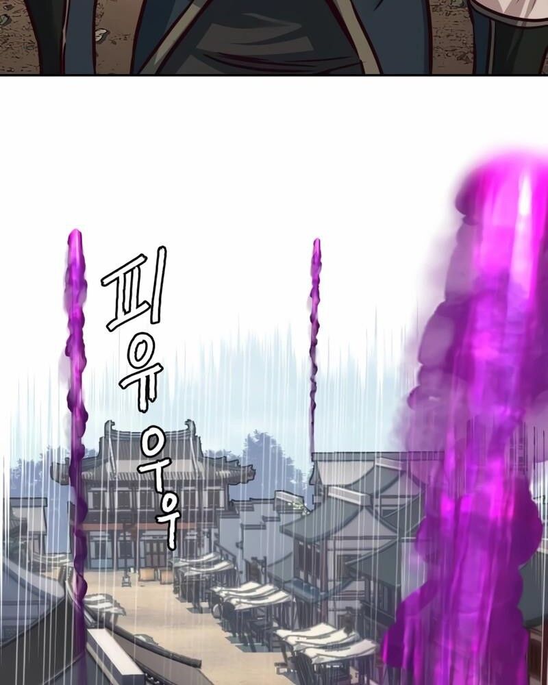 Chương 111 - Trang 50