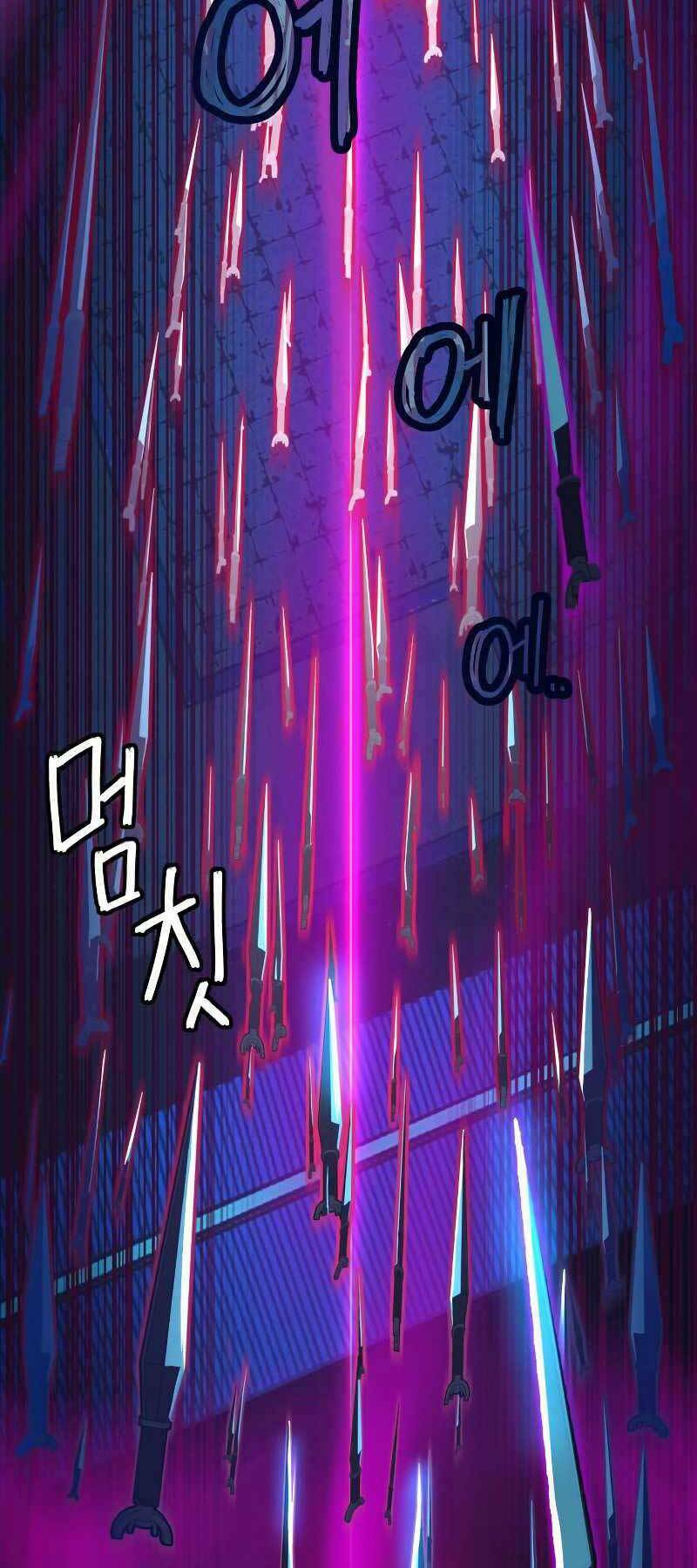 Chương 12.5 - Trang 51