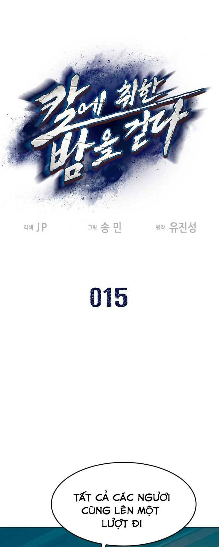 Chương 15 - Trang 1