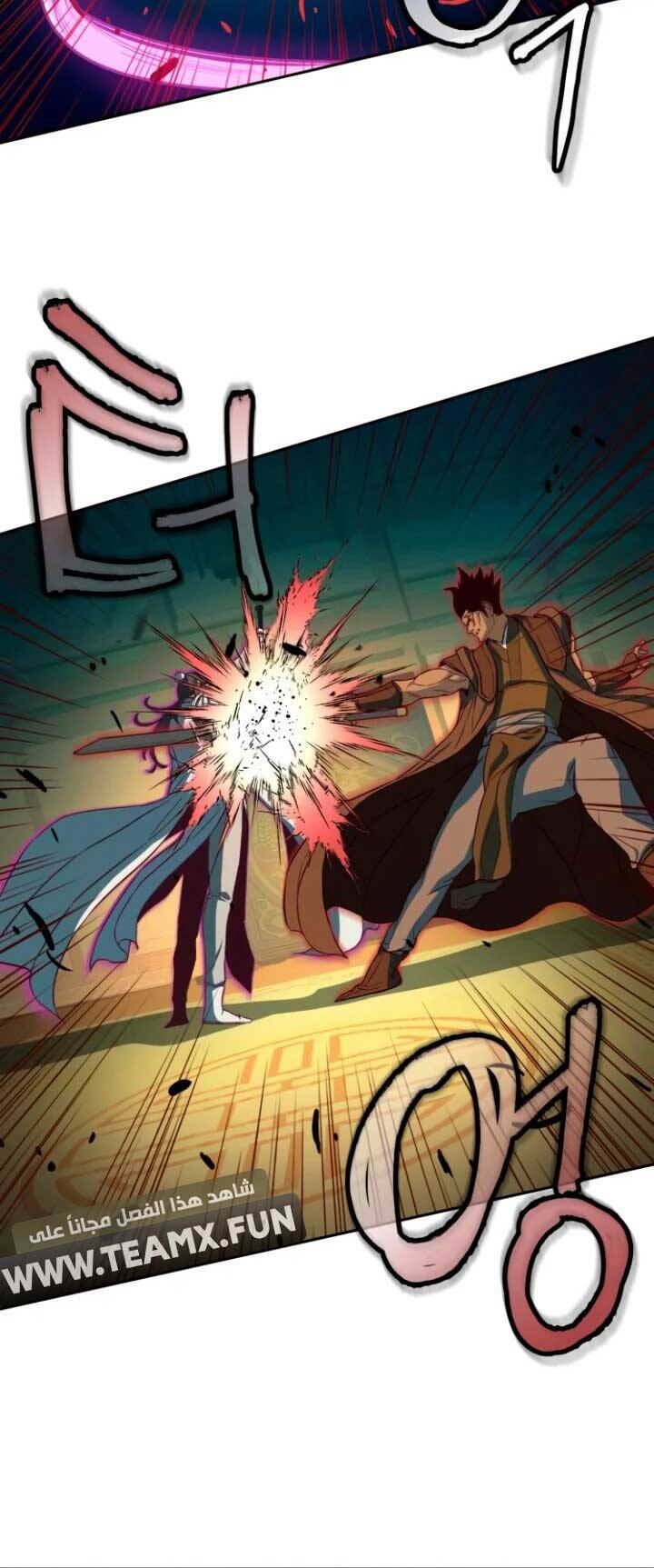Chương 15 - Trang 24