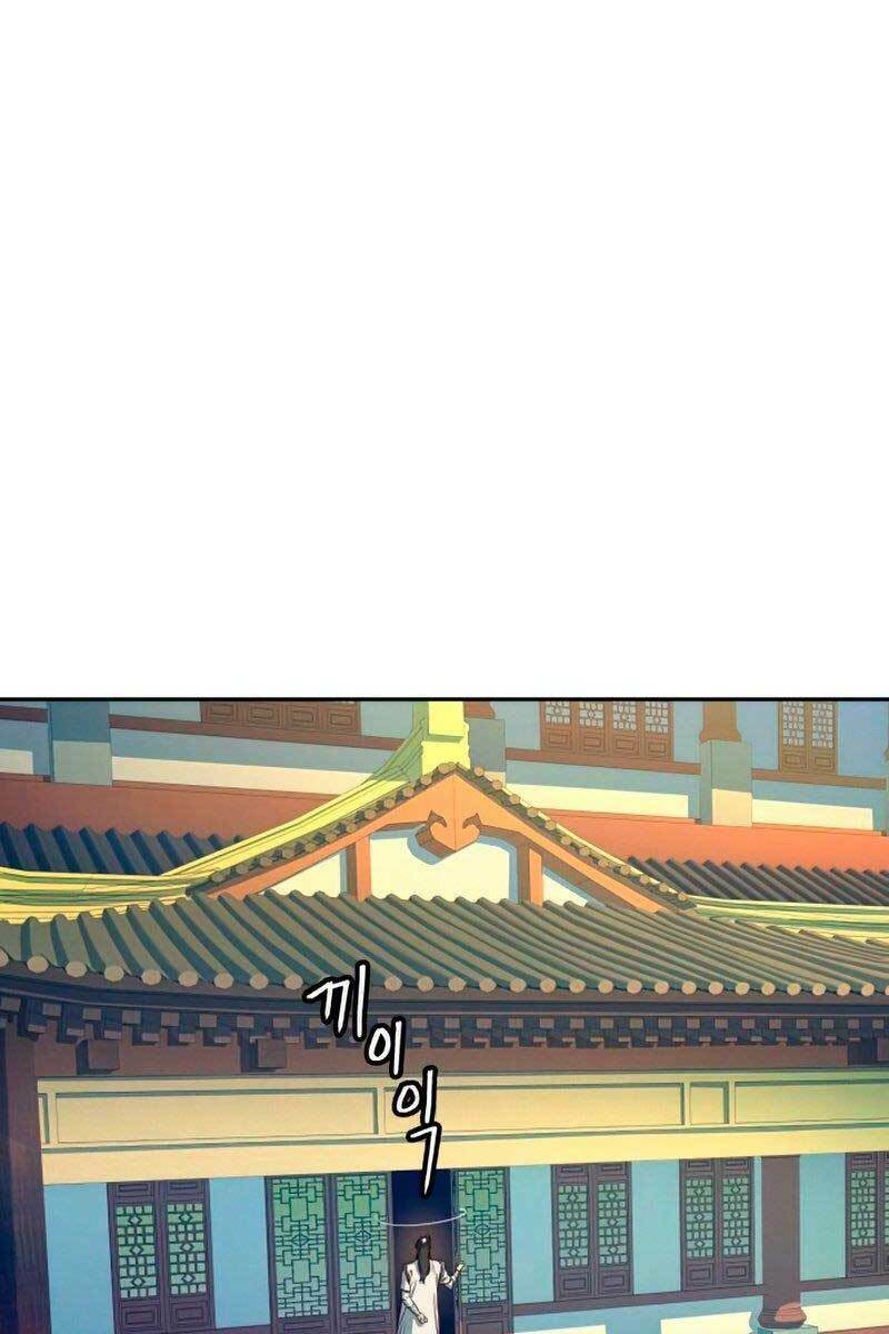 Chương 26 - Trang 2