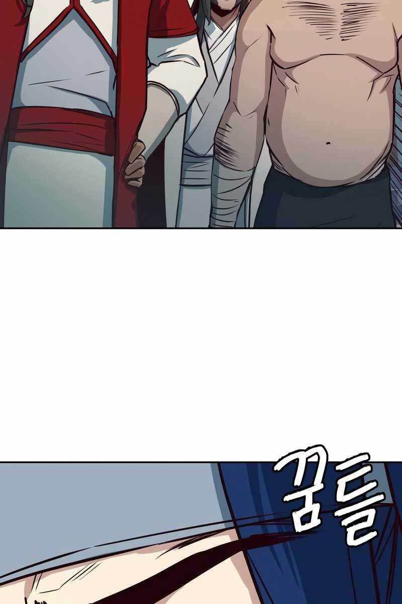 Chương 28 - Trang 32