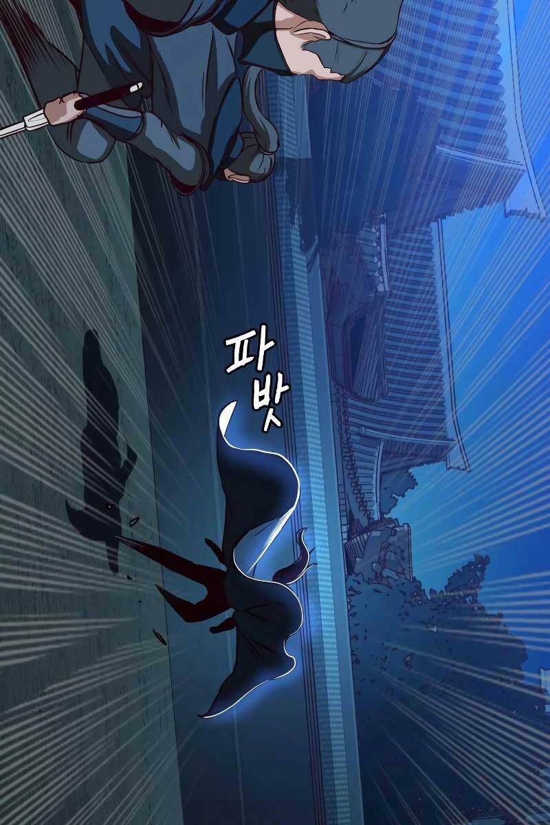 Chương 41 - Trang 18