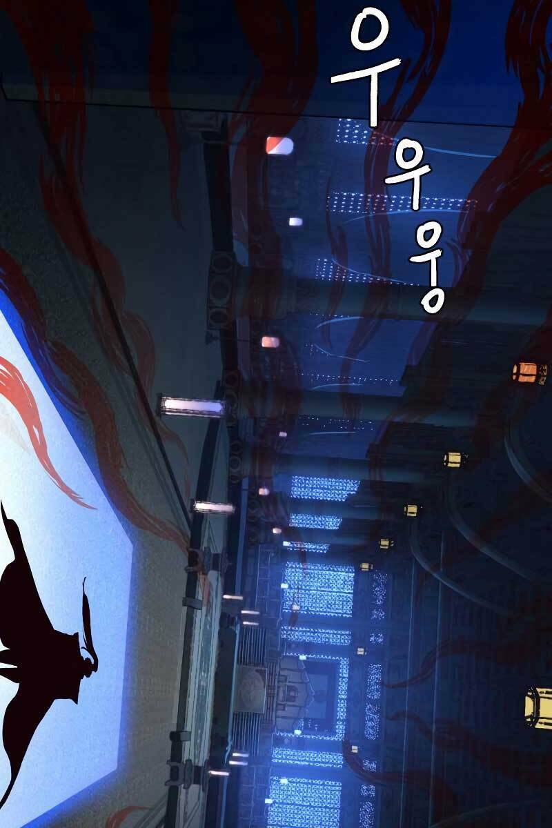 Chương 41 - Trang 70