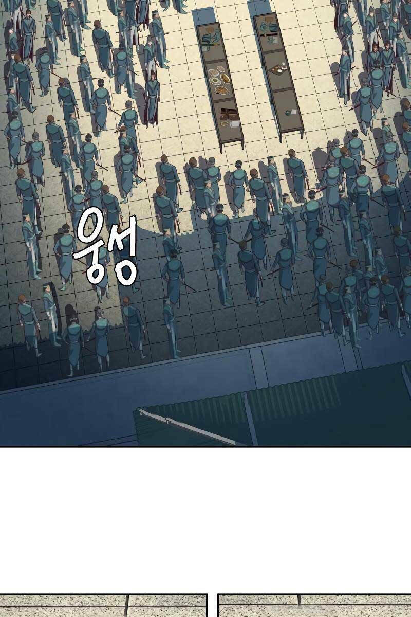 Chương 45 - Trang 22